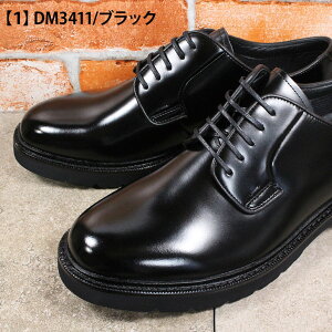 �}�h���X�А� ���f�� �r�W�l�X�V���[�Y DM3411 DM3413 �u���b�N 26cm�`27cm �����Y �r�W�l�X�C �a�m�C �R�C �v�C ���C ���v �{�v �V�R��v �������� �t�H�[�}���V���[�Y �O�H�� �v���[���g�E ���[�t