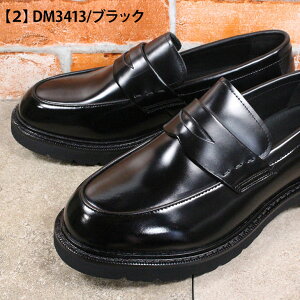 �}�h���X�А� ���f�� �r�W�l�X�V���[�Y DM3411 DM3413 �u���b�N 26cm�`27cm �����Y �r�W�l�X�C �a�m�C �R�C �v�C ���C ���v �{�v �V�R��v �������� �t�H�[�}���V���[�Y �O�H�� �v���[���g�E ���[�t
