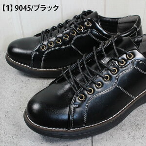 [s[m} JWAV[Y 9045 ubN lCr[ C uE 25cm`28cm Y V[Y tFCNU[Xj[J[ RC amC UP renoma