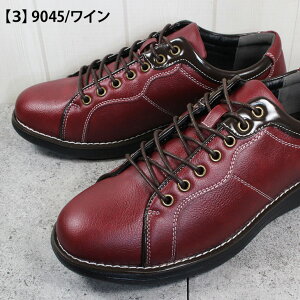 [s[m} JWAV[Y 9045 ubN lCr[ C uE 25cm`28cm Y V[Y tFCNU[Xj[J[ RC amC UP renoma