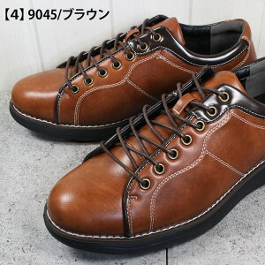 ���[�s�[���m�} �J�W���A���V���[�Y 9045 �u���b�N �l�C�r�[ ���C�� �u���E�� 25cm�`28cm �����Y �V���[�Y �t�F�C�N���U�[�X�j�[�J�[ �R�C �a�m�C UP renoma