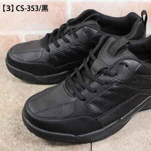�X�|���f�B���O SPALDING CS-353 ��/�l�[�r�[ �� ��/�`���R�[�� 24.5cm�`26cm �����Y ���f�B�[�X �X�j�[�J�[ �V���[�Y �R�C �ʋΌC �ʊw�C �^���C ��ƌC 4E ���L ���C�h �y�� �G�A�[�N�b�V���� �G�A�[
