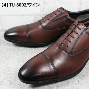 �e�N�V�[�����N�X texcy luxe TU-8001 TU-8002 TU-8004 �� �u���b�N �u���E�� ���C�� �����Y �r�W�l�X�V���[�Y �a�m�C �v�C �{�v �y�� �h�� ���� ���L 3E���� ���L �O�H�� ���H�� �����N�X�g���b�v �X�g