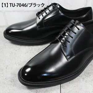 AVbNX  eNV[NX rWlXV[Y TU7046 TU7047 ubN _[NuE 24.5cm`28cm Y rWlXV[Y {v TU-7046 TU-7047 4E  L Ch v[gE Xg