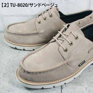 eNV[NX hfbLV[Y TU8020 J[L Thx[W 25.5cm`27cm Y Xb| JWAV[Y EH[LOV[Y C amC h texcyluxe asics trading AVbNX