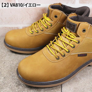 @X|[c hnYt[ nCJbgXj[J[ VA810 VA812 ubN CG[ _[NuE 25cm`28cm Y Xb| XbvC Xj[J[ V[Y RC amC ƌC 