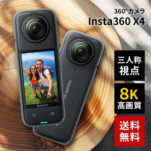 yP2{z 360°J ubN Insta360 X4