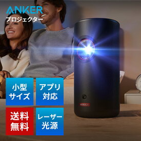 【P2倍】 モバイルプロジェクター Nebula Capsule 3 Laser Black アンカー D2426N11