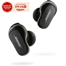 BOSE ボーズ ノイズキャンセリング機能搭載 完全ワイヤレス Bluetoothイヤホン トリプルブラック Bose QuietComfort Earbuds II Triple Black