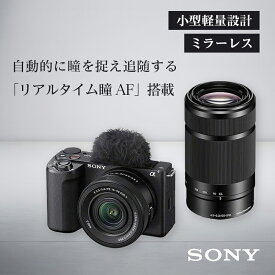 SONY VLOGCAM ミラーレス一眼カメラ ブラック ZV-E10M2X ダブルズームレンズキット