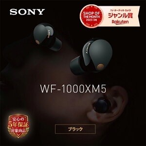 \j[ SONY mCYLZO@\ڊSCX BluetoothCz 1000XV[YCXmCYLZOCz WF-1000XM5 BC ubN wf1000xm5