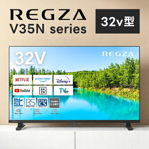 er 32^ OU t TVS REGZA 32V^ BluetoothΉ nCrW YouTubeΉ  32V35N