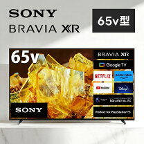 楽天市場】ソニー bravia 24の通販
