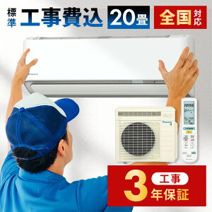 yP2{z GAR 20 H H3Nۏ 20 P200V _CL 邳X RV[Y C @\t zCg 2025Nf AN635ARP-W