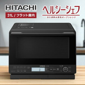  wV[VFt ߔMCI[uW ubN 31L tbgɓ 2i MRO-S8B-K