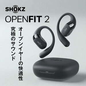 I[vC[^SCXCz OpenFit 2 ubN Shokz SKZ-EP-000045