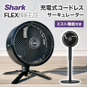 FlexBreeze R[hXT[L[^[t@ ubN V[NjW FA222JBK