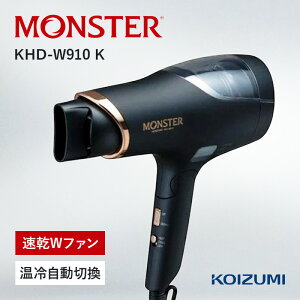 �R�C�Y�~ �����X�^�[ MONSETR �_�u���t�@���h���C���[ �u���b�N �}�C�i�X�C�I�� ���⎩���؊� KHD-W910 K