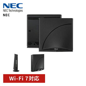 【P2倍】 Wi-Fi 7対応ホームルータ Aterm NEC PA-7200D8BE