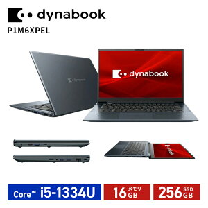 yP2{z _CiubN 14^ m[gp\R dynabook M M6/X P1M6XPEL IjLXu[ Windows 11 Home Core i5-1334U 10RA 16GB SSD 256GB