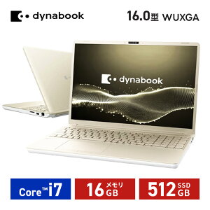 yP2{z m[gp\R 16^ Win11 Home Core i7 16GB SSD512GB Officet _CiubN Dynabook T6 P1T6YPEG AbVS[h