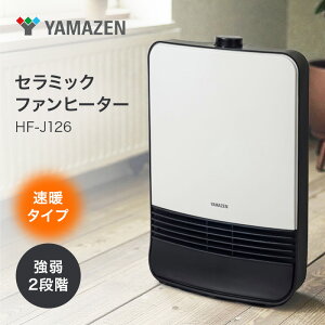 yP2{z Z~bNq[^[ RP HF-J126