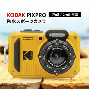 �y10��OFF��5/23 20:00�`5/27 1:59�z �R�_�b�N �f�W�J�� �h���f�W�^���J���� �R�_�b�N WPZ2 ��1600����f 4�{���w�Y�[�� �t��HD����B�e 15m�h�� �h�o IP68 2m�ϏՌ� 2.7�^�t�� ���W���[ �C���� �A�E�g�h�A 