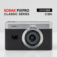 【10％OFF★6/4 20:00〜6/11 1:59】 コダック デジカメ コダック KODAK PIXPRO CLASSIC SERIES C1BK ブラ…