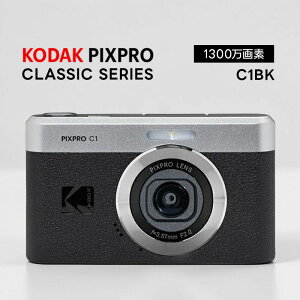 �f�W�J�� �R�_�b�N KODAK PIXPRO CLASSIC SERIES C1BK �u���b�N �R���p�N�g �f�W�^�� �J���� 1300����f 26mm F2.0 �P�œ_�����Y 2.8�C���`�t�����j�^�[ �����180° �`���g�� �t���n�C�r�W��������B�e ���