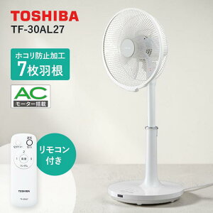 ���� TOSHIBA ��@ TF-30AL27H ���r���O��@ 2025�N���f�� �É� ���ʒ��� �^�C�}�[ �����R���t�� �V���v�� ������� �ߓd �� �Ɠd ���̓� �M�t�g 2026 ���蕨 �v���[���g �� �� �y�A�M�t�g