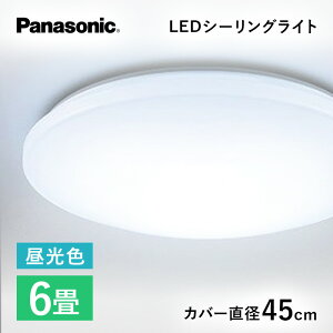 �p�i�\�j�b�N LED�V�[�����O���C�g 6�� �����F �p�i�\�j�b�N HHCF0628DH ���̓� �M�t�g 2026 ���蕨 �v���[���g �� �� �y�A�M�t�g