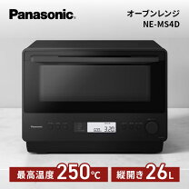 楽天市場】ne－ms264の通販