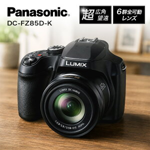 �R���p�N�g�f�W�^���J���� LUMIX �u���b�N �p�i�\�j�b�N DC-FZ85D-K