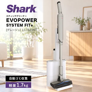 �V���[�N�j���W�� LC152JST �R�[�h���X�X�e�B�b�N�N���[�i�[ EVOPOWER SYSTEM FIT+ �O���[�W�� �|���@ �T�C�N������ �y�� �n���f�B�N���[�i�[ iQ�Z���T�[ �����S�~���W�h�b�N ���̖т����܂Ȃ� �u��