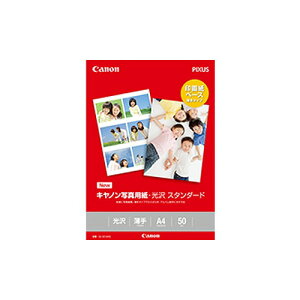 Vi Lm Canon ʐ^p X^_[hA4 50 SD-201A450