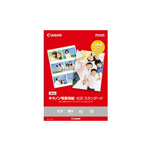 Vi Lm Canon ʐ^p X^_[hA3 20 SD-201A320
