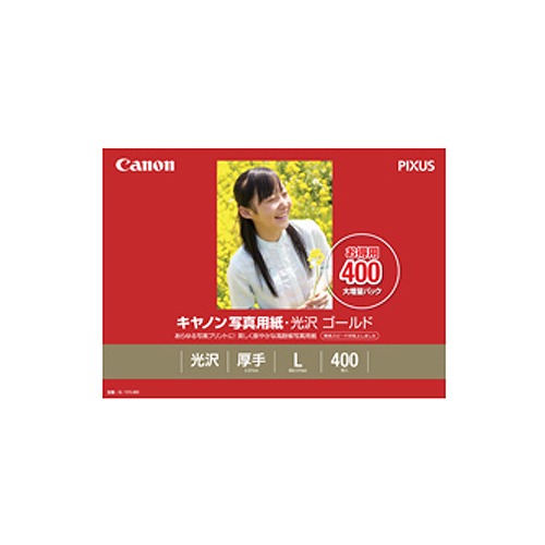 楽天市場】キヤノン写真用紙・光沢 ゴールド L判 400枚 GL-101L400の通販