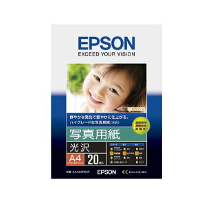 Vi Gv\ EPSON Rs[p ʐ^p  20 A4 KA420PSKR