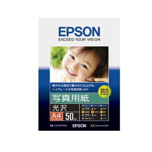 yX[p[SALEIMAX50OFFz Vi Gv\ EPSON ʐ^p A4 50 KA450PSKR