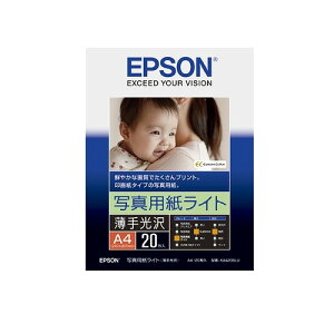 Vi Gv\ EPSON ʐ^pCg A4 20 KA420SLU