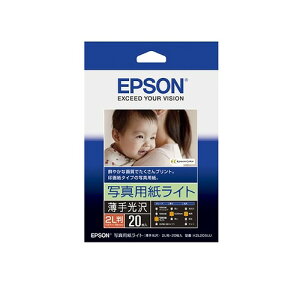 Vi Gv\ EPSON ʐ^pCg 2L 20 K2L20SLU