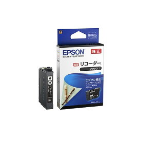 新品 エプソン EPSON 純正インクカートリッジ RDH-BK-L 大容量ブラック 父の日 ギフト 2026 贈り物 プレゼント 母 父 ペアギフト
