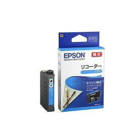 【P2倍】 新品エプソン EPSON 純正インクカートリッジ RDH-C シアン