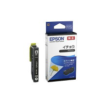 楽天市場】エプソン イチョウ 純正の通販