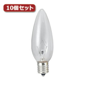 YAZAWA シャンデリア球 C32 E17 60W クリア10個セット C321760CX10