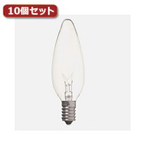 楽天市場】シャンデリア球 e14 10w クリアの通販