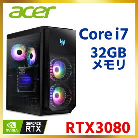 【最大2,000円OFF！5/15 0時～5/16 2時】 Acer エイサー ゲーミングパソコン デスクトップ Predator Orion 5000 PO5-640-PL2022JPGF (CoreI7 GeForce RTX3080 1TB SSD Win11 Home)