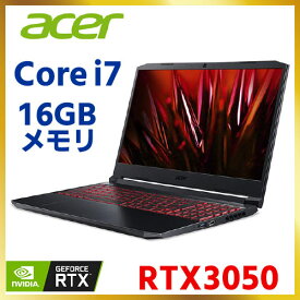 【P2倍】 Acer エイサー ゲーミングノートPC Nitro 5 15.6型 Windows 11 Home AN515-57-WF76Y5 シェールブラック Acer Core i7 ノートpc