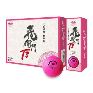 grG q St{[ T3u}bg{[ T-3BM-P sN