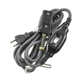 こたつコードストレートプラグ 3m オーム電機 HS-KO3M-S22 父の日 ギフト 2026 贈り物 プレゼント 母 父 ペアギフト